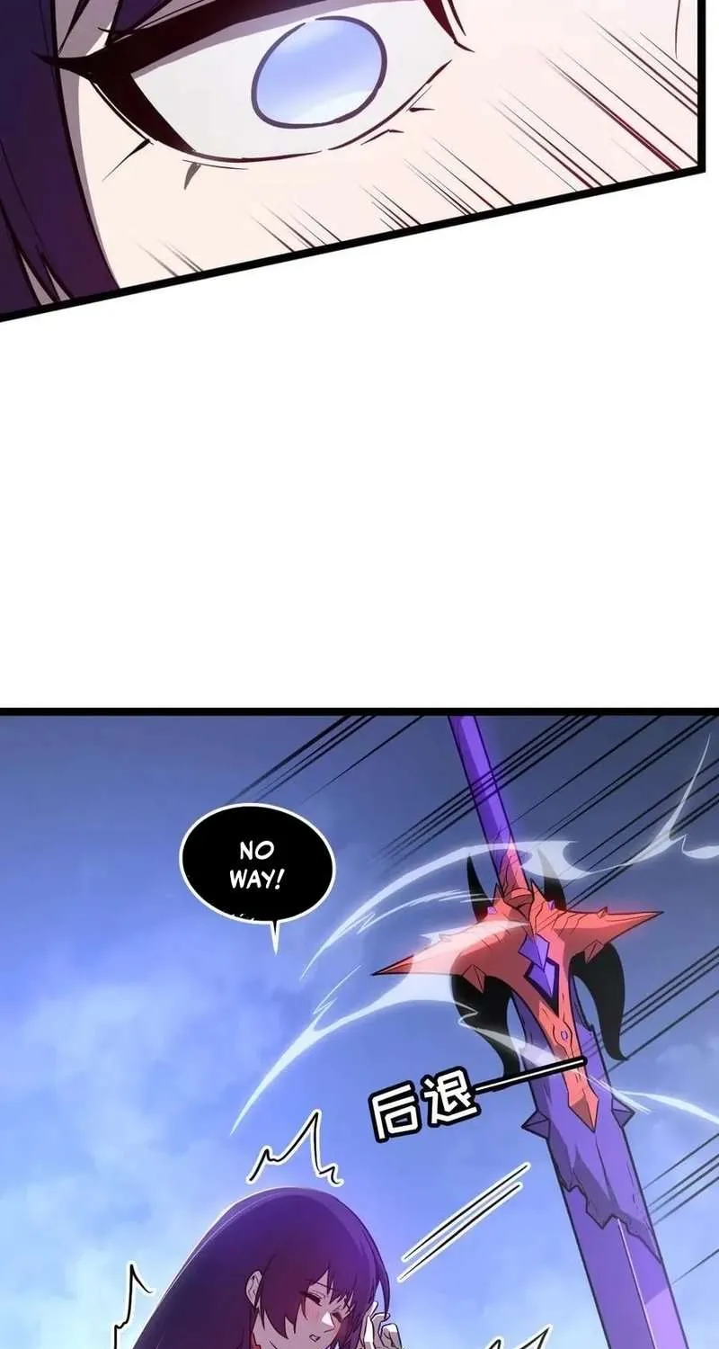 Read My System Is Very Serious chapter 53 image 36 on Lezhin