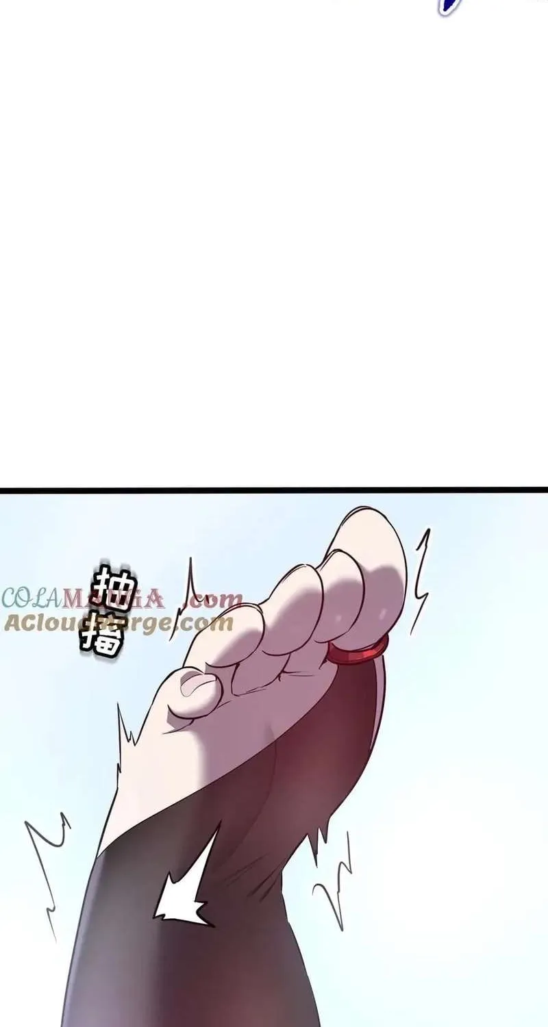 Read My System Is Very Serious chapter 53 image 47 on Lezhin