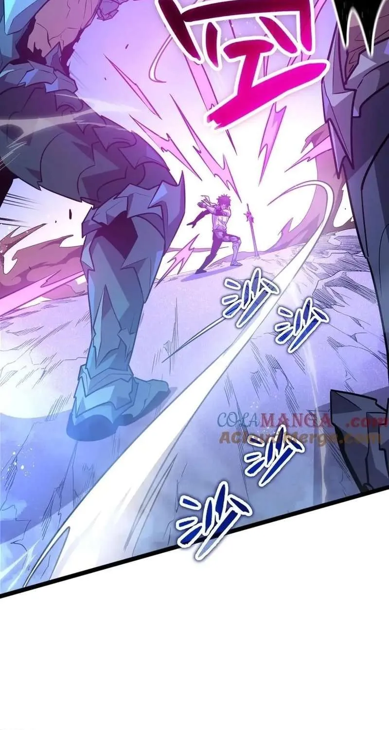 Read My System Is Very Serious chapter 53 image 56 on Lezhin