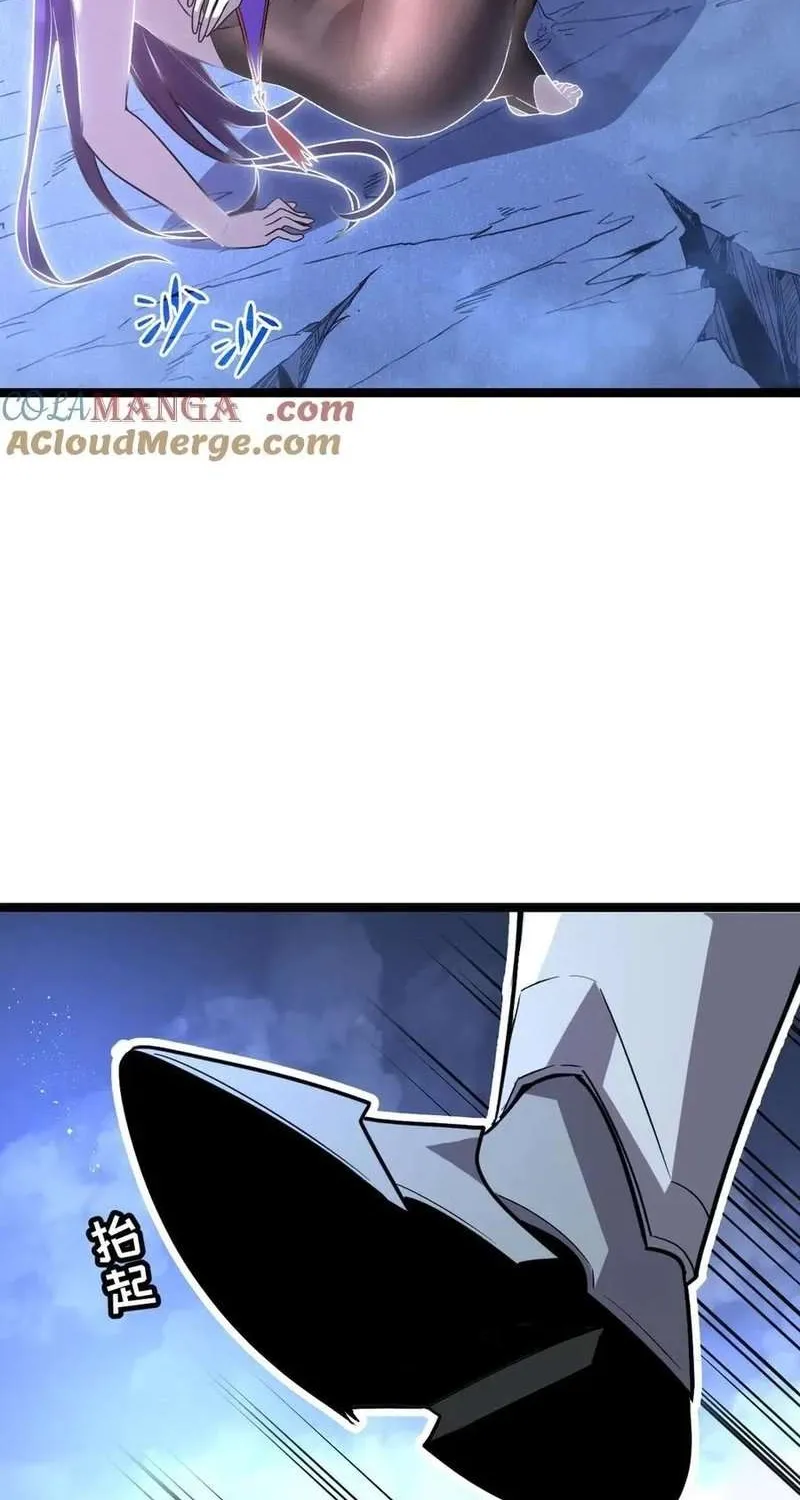Read My System Is Very Serious chapter 53 image 9 on Lezhin