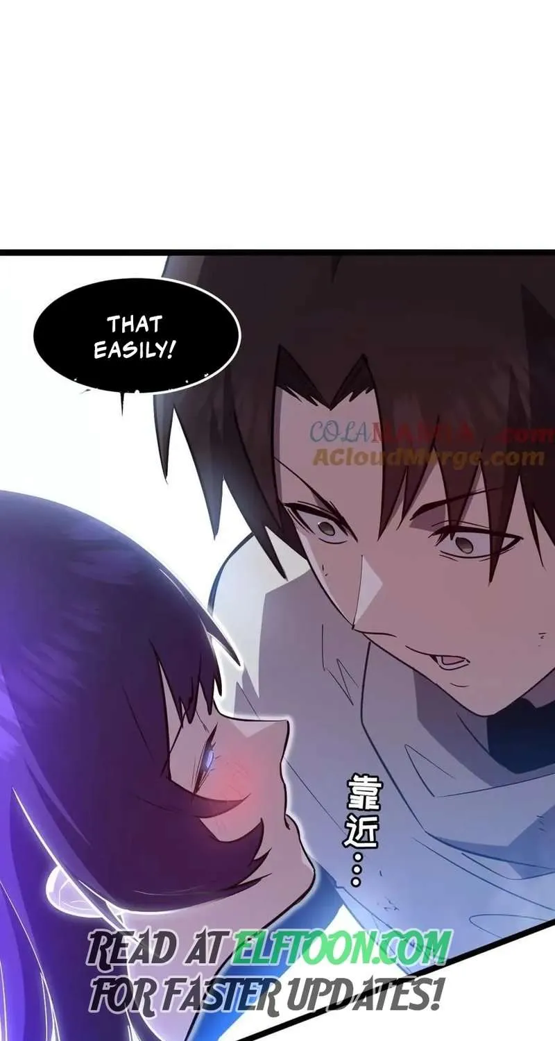 Read My System Is Very Serious chapter 53 image 96 on Lezhin