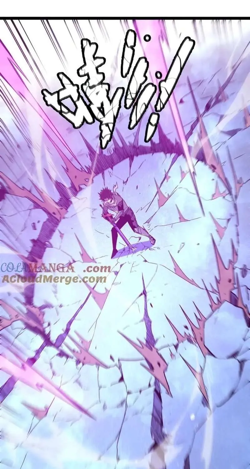 Read My System Is Very Serious chapter 54 image 44 on Lezhin