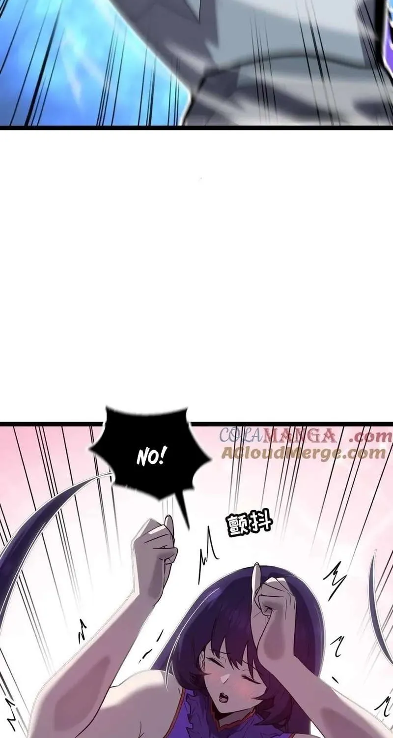 Read My System Is Very Serious chapter 54 image 72 on Lezhin