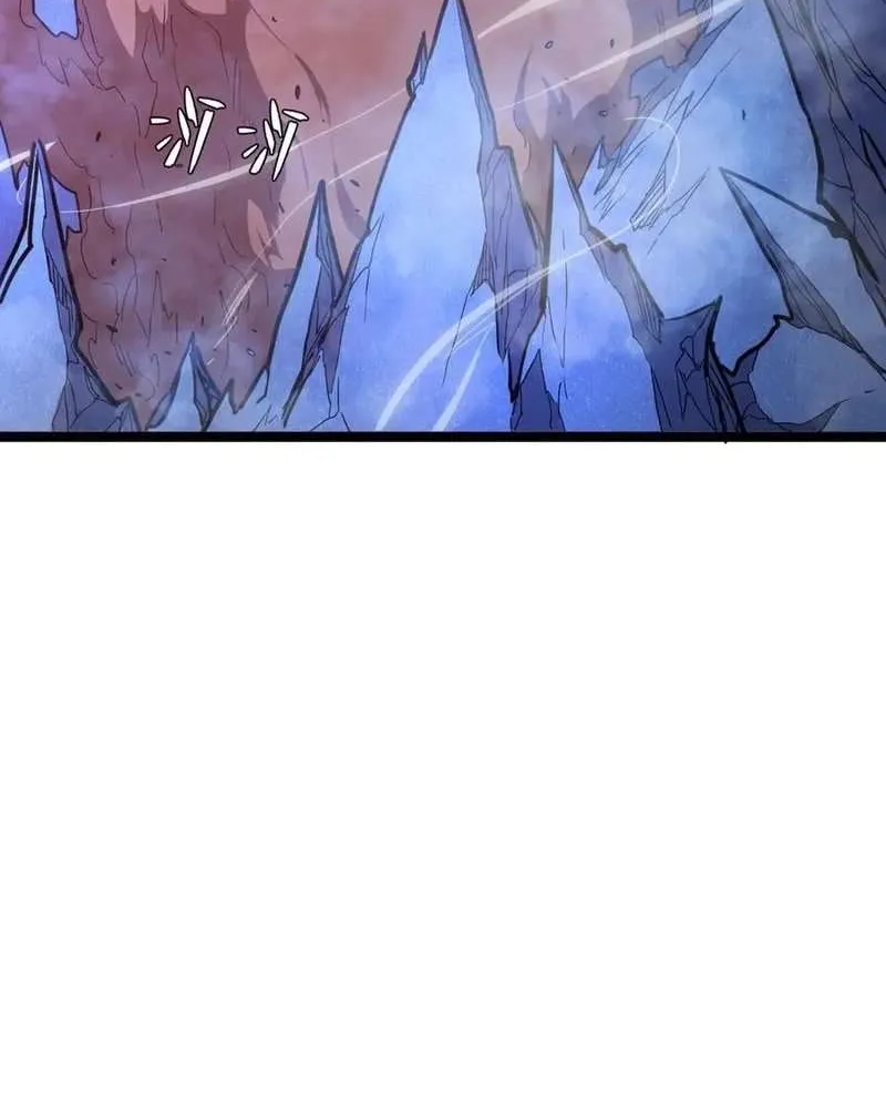 Read My System Is Very Serious chapter 55 image 18 on Lezhin