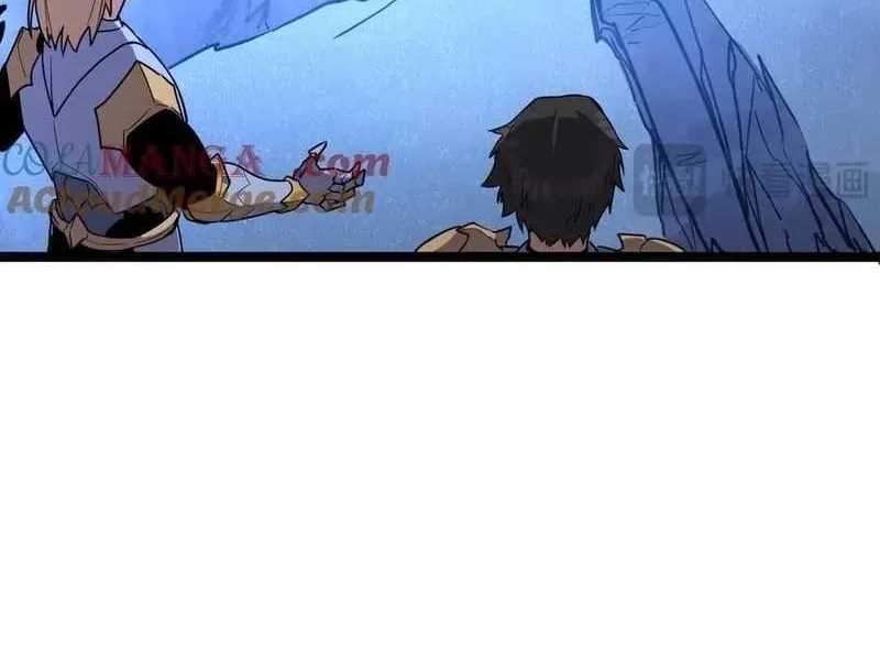 Read My System Is Very Serious chapter 55 image 24 on Lezhin