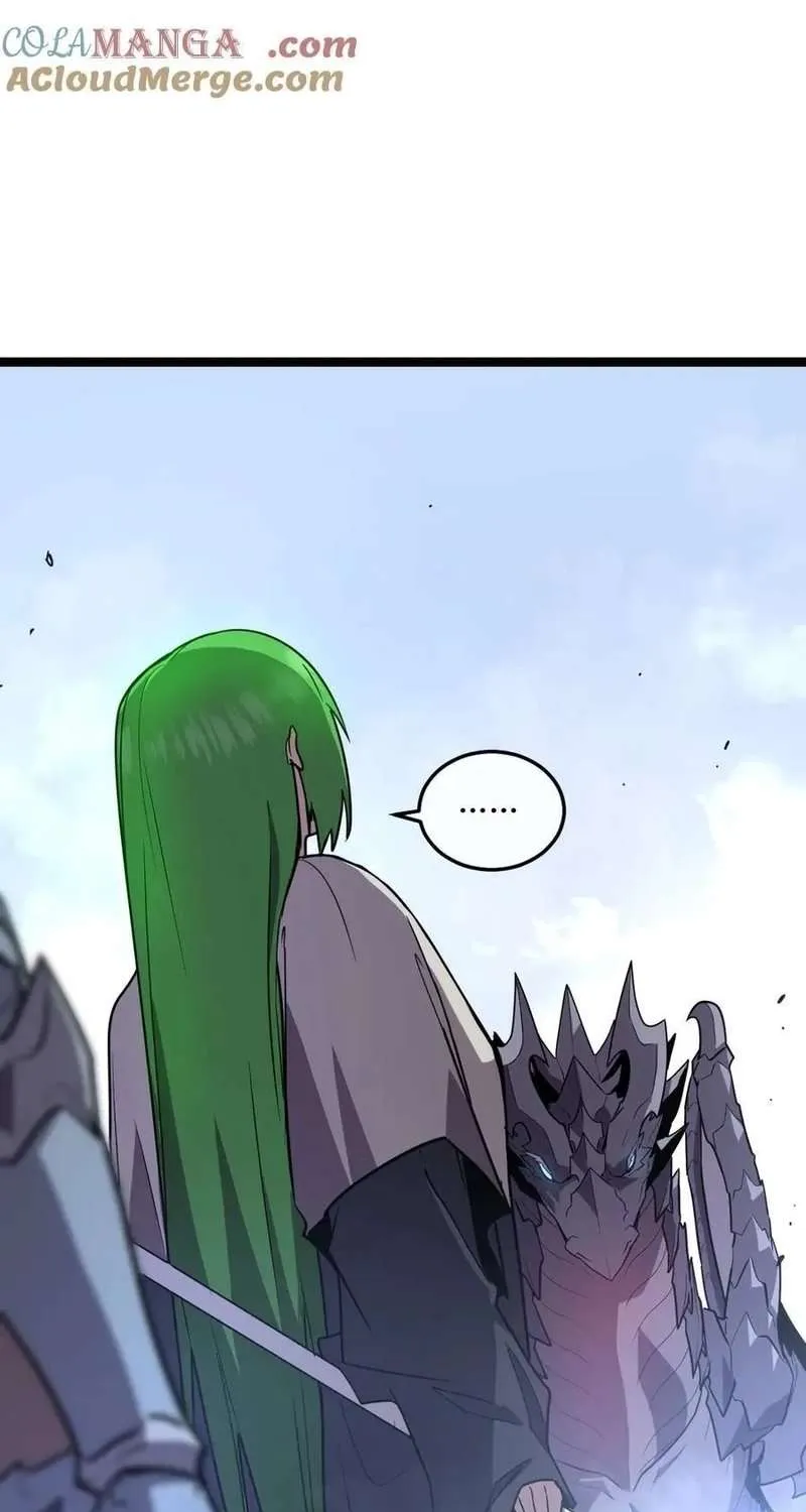 Read My System Is Very Serious chapter 55 image 31 on Lezhin