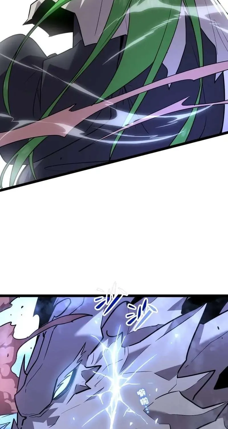 Read My System Is Very Serious chapter 55 image 69 on Lezhin