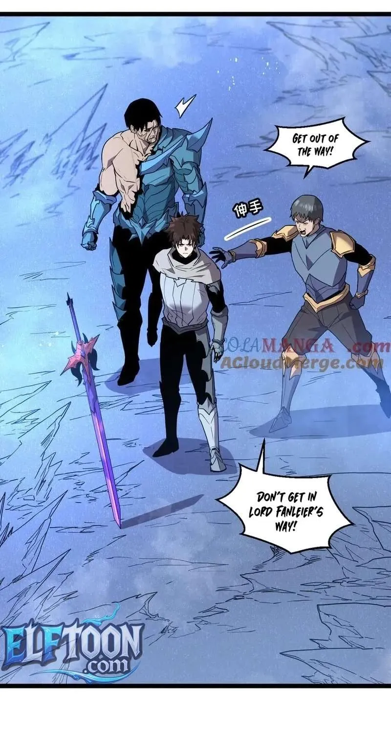 Read My System Is Very Serious chapter 55 image 84 on Lezhin