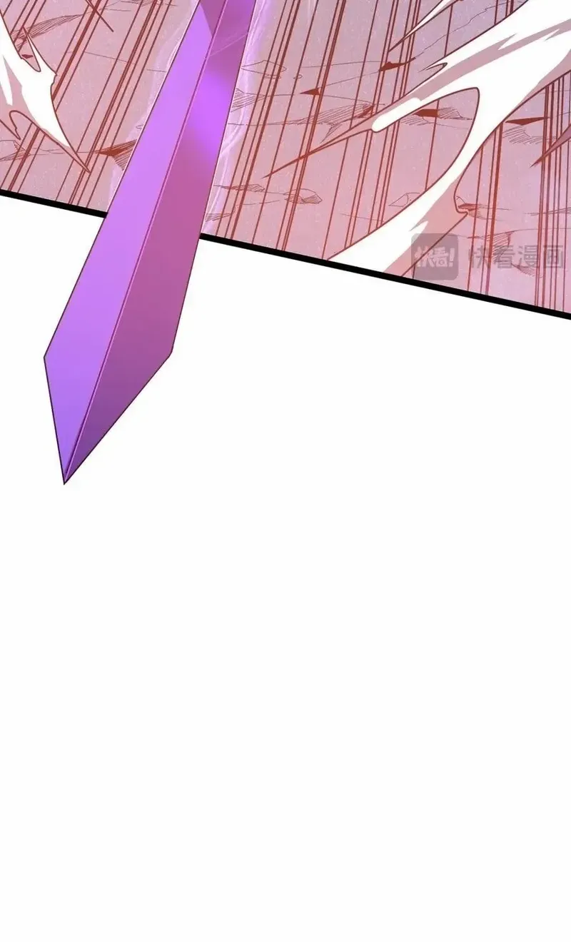 My System Is Very Serious Chapter 56 page 34 - 