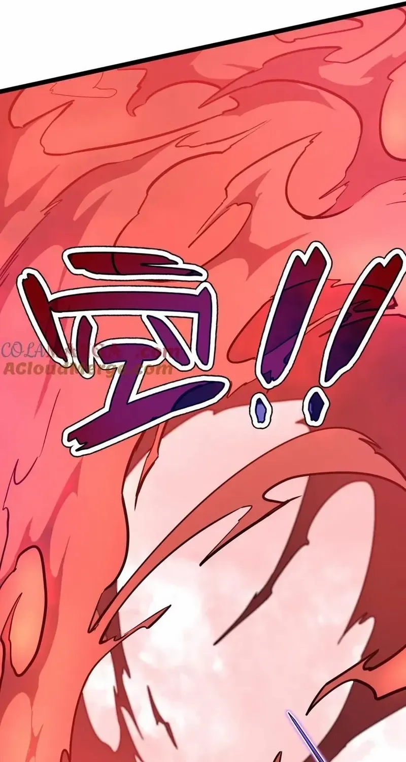 My System Is Very Serious Chapter 56 page 35 - 