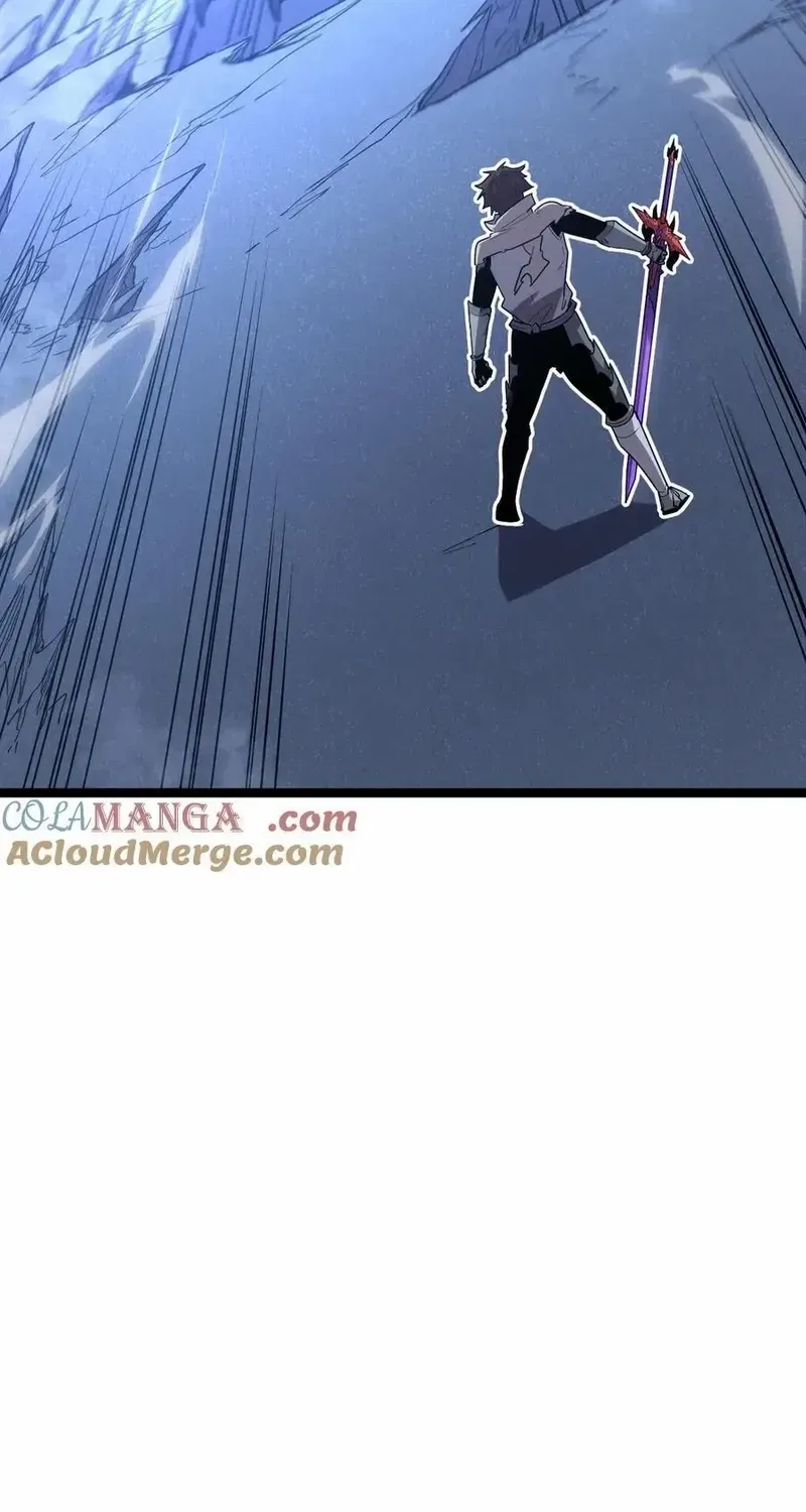 My System Is Very Serious Chapter 56 page 6 - 