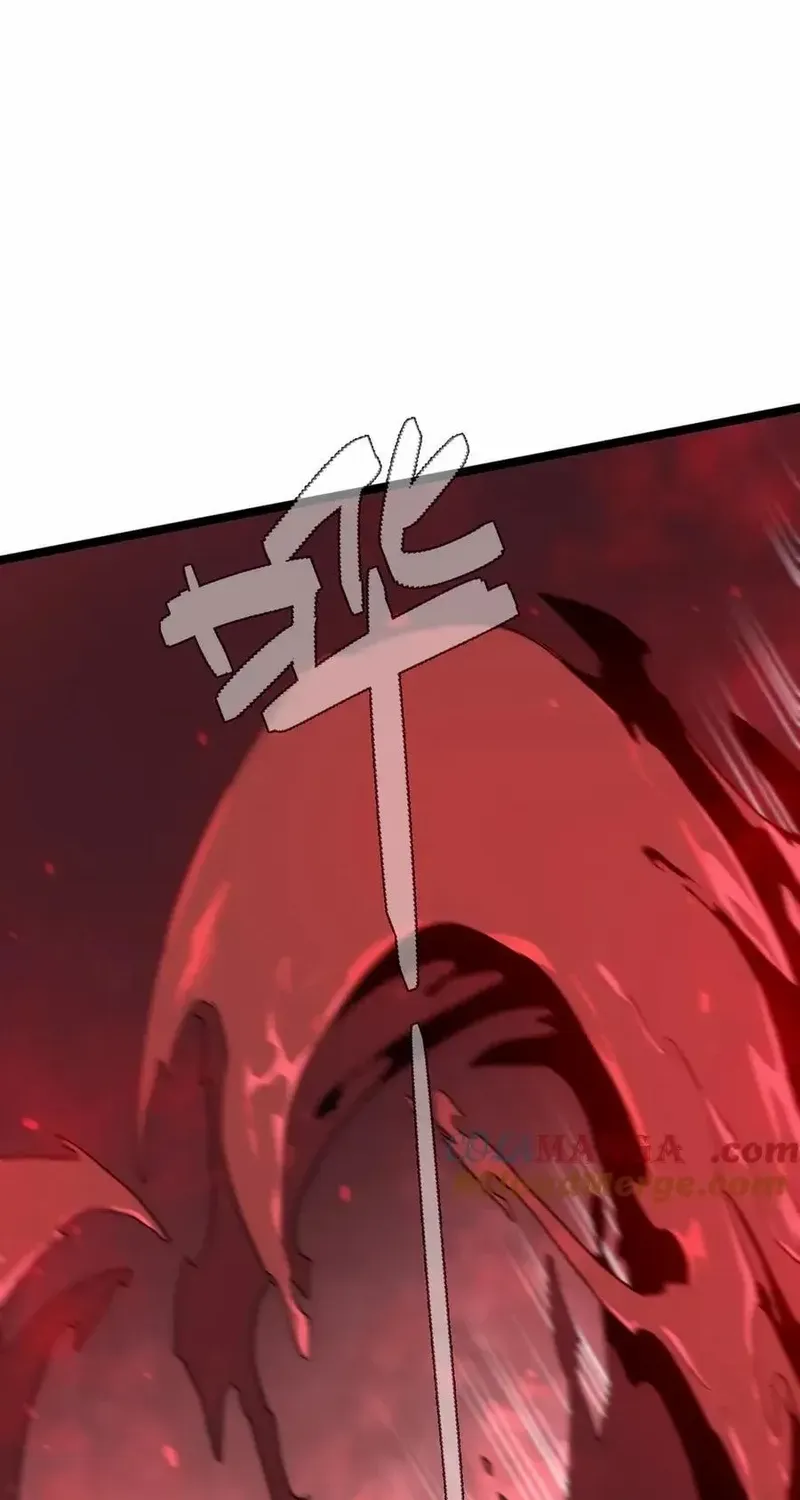 My System Is Very Serious Chapter 56 page 81 - 