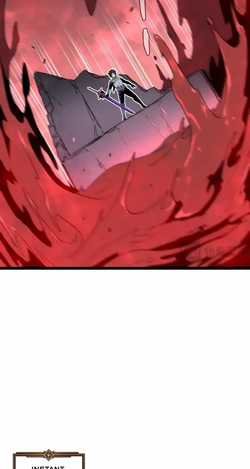 My System Is Very Serious Chapter 56 page 82 - 