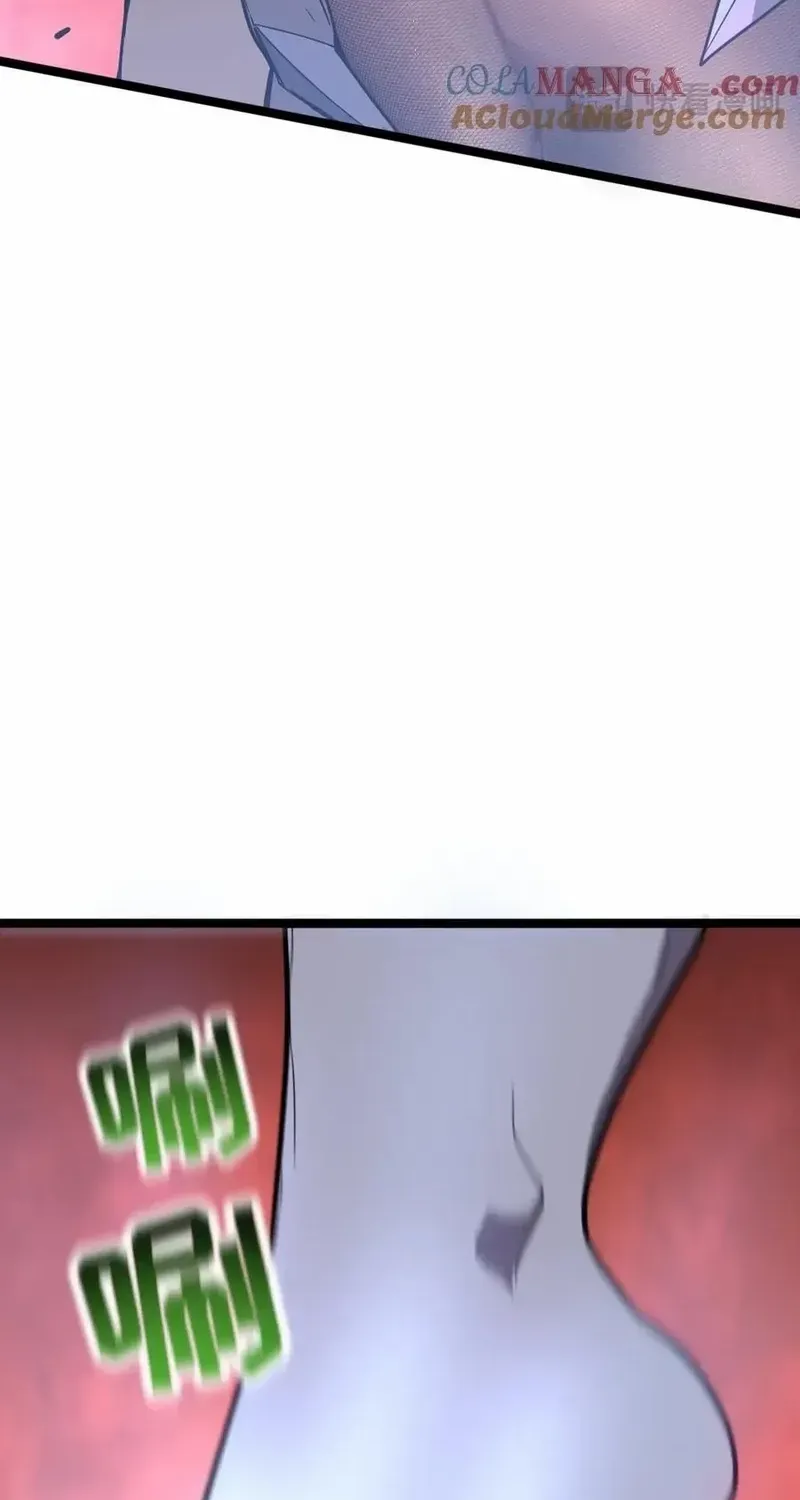 My System Is Very Serious Chapter 57 page 11 - 