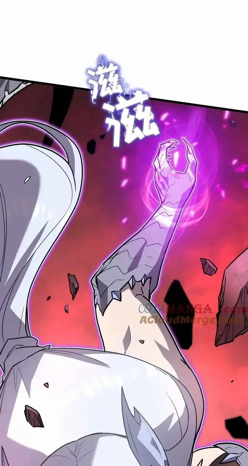 My System Is Very Serious Chapter 57 page 60 - 