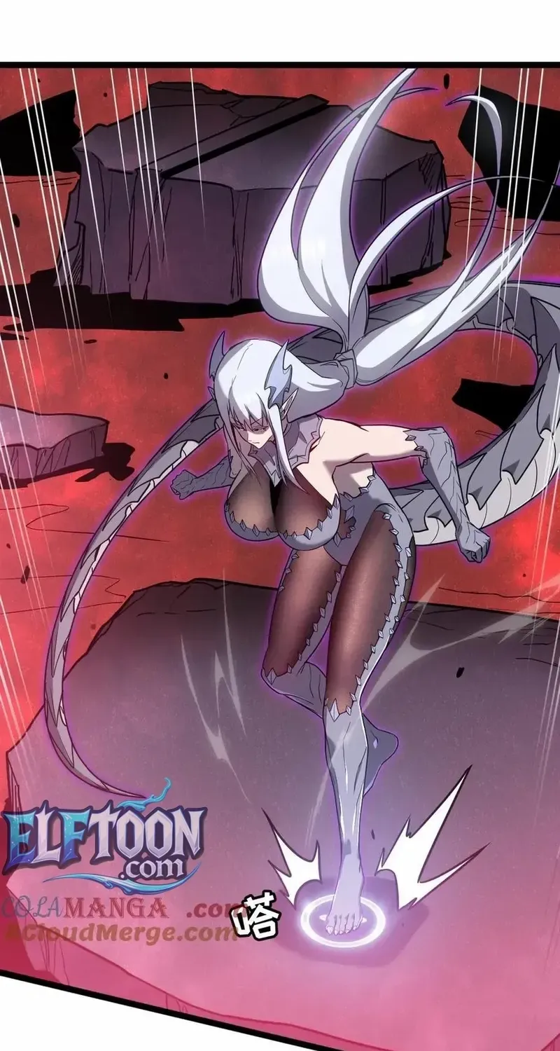 My System Is Very Serious Chapter 57 page 8 - 