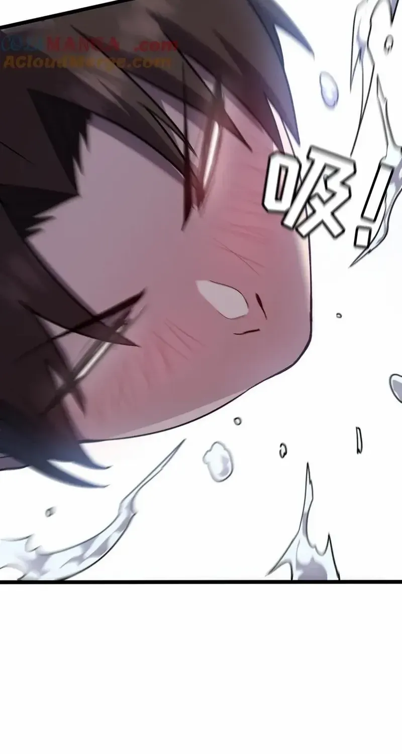 My System Is Very Serious Chapter 57 page 86 - 