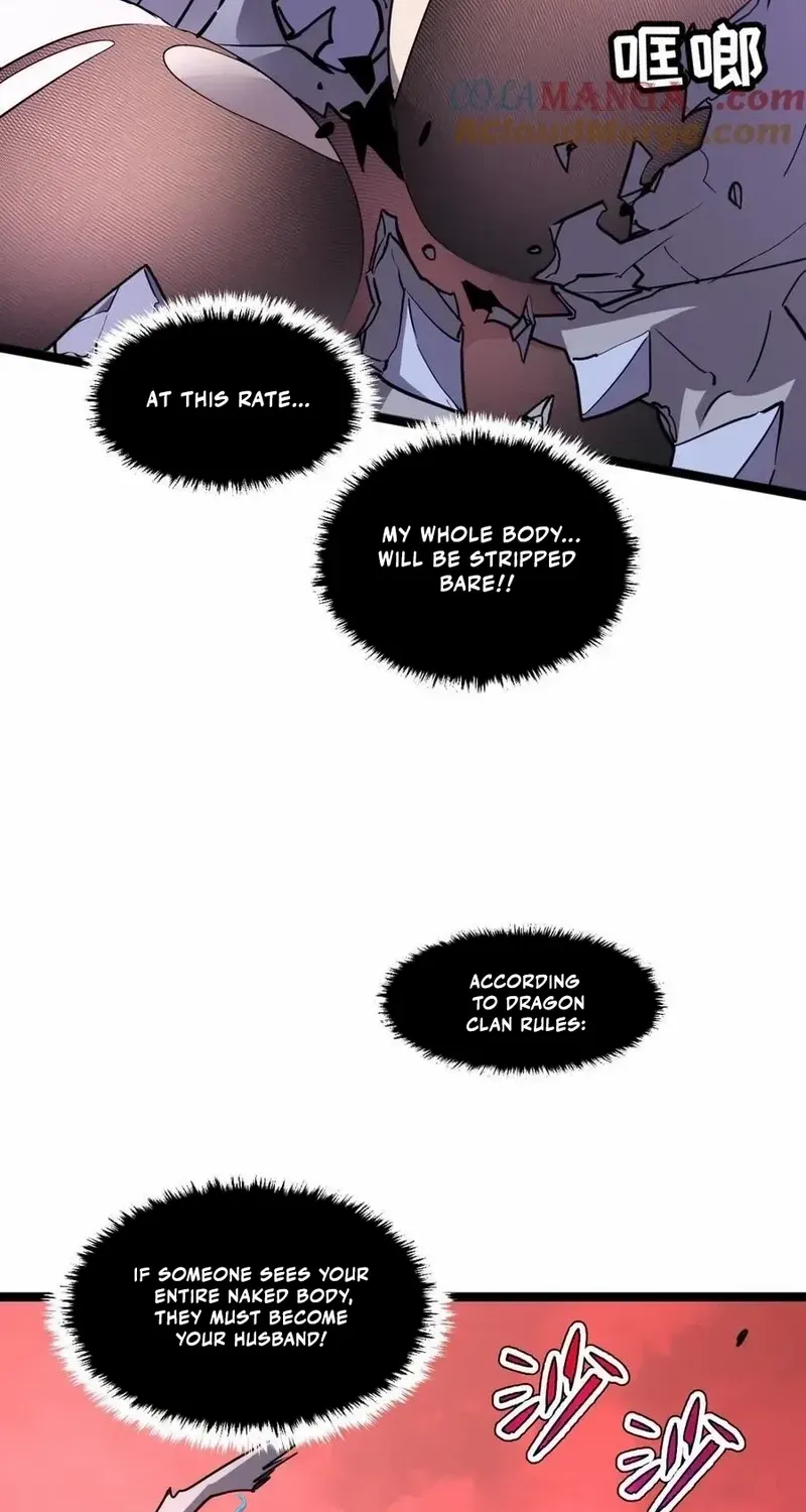 My System Is Very Serious Chapter 59 page 13 - 