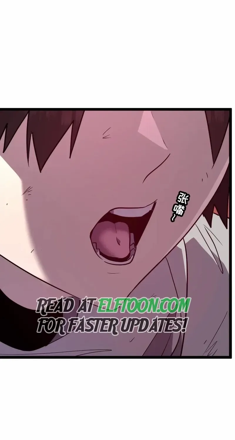 My System Is Very Serious Chapter 59 page 3 - 