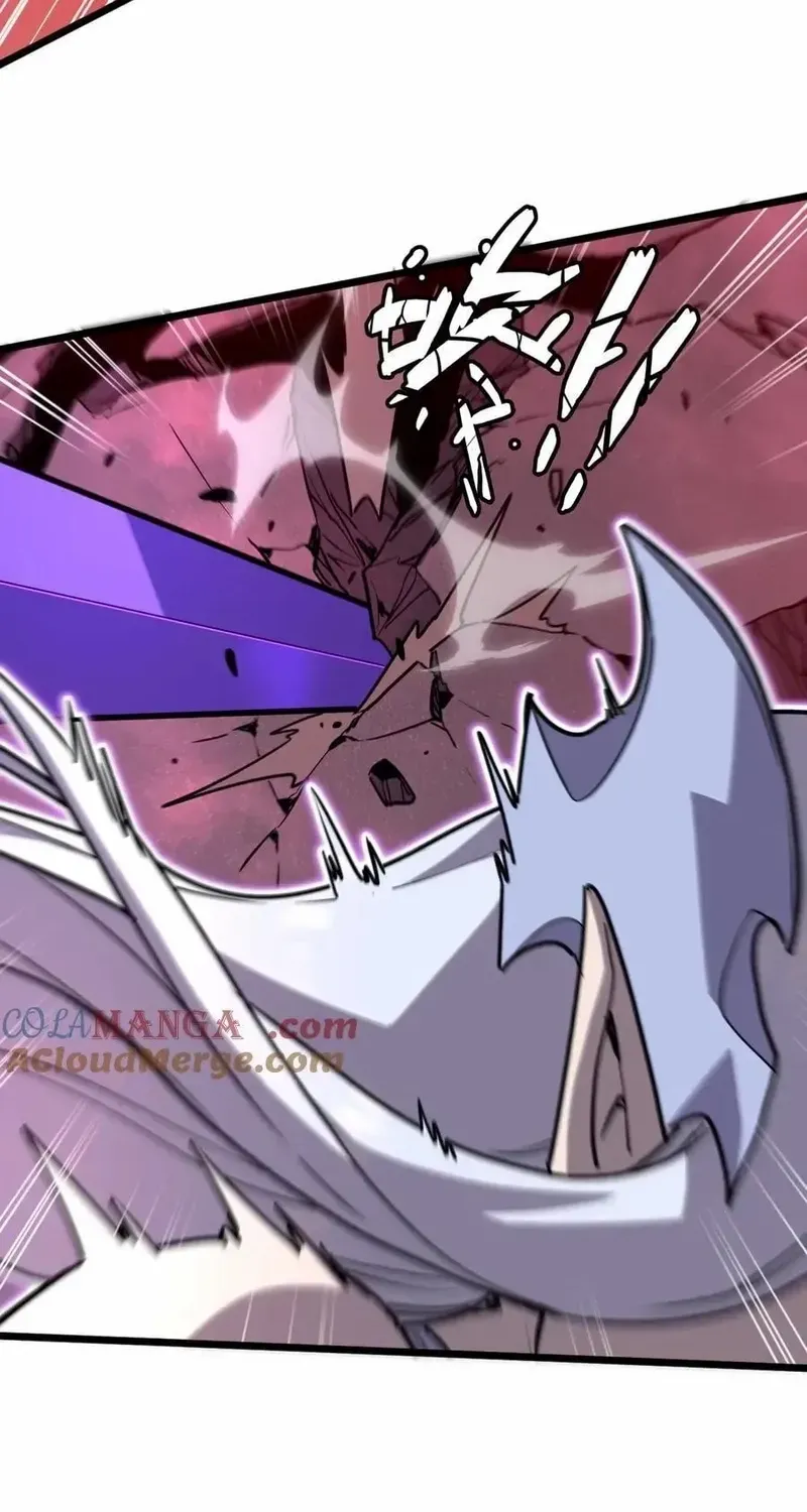 My System Is Very Serious Chapter 59 page 32 - 