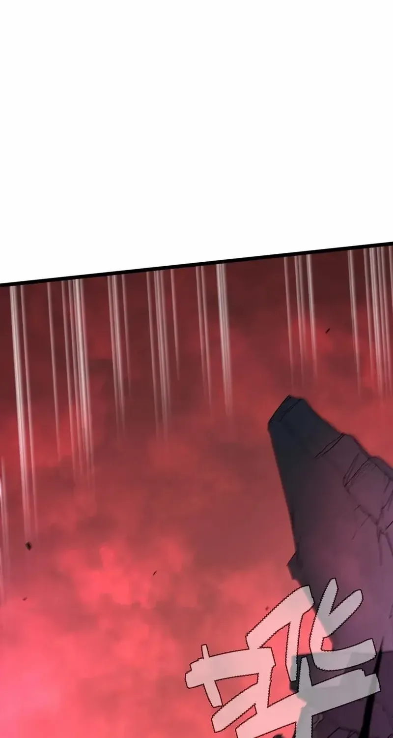My System Is Very Serious Chapter 59 page 33 - 