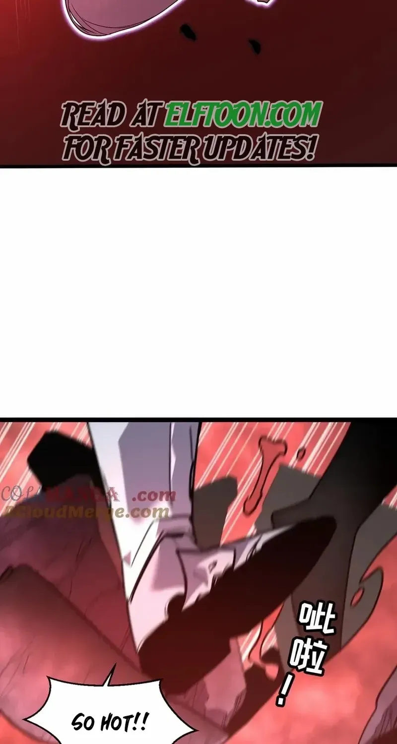 My System Is Very Serious Chapter 59 page 35 - 