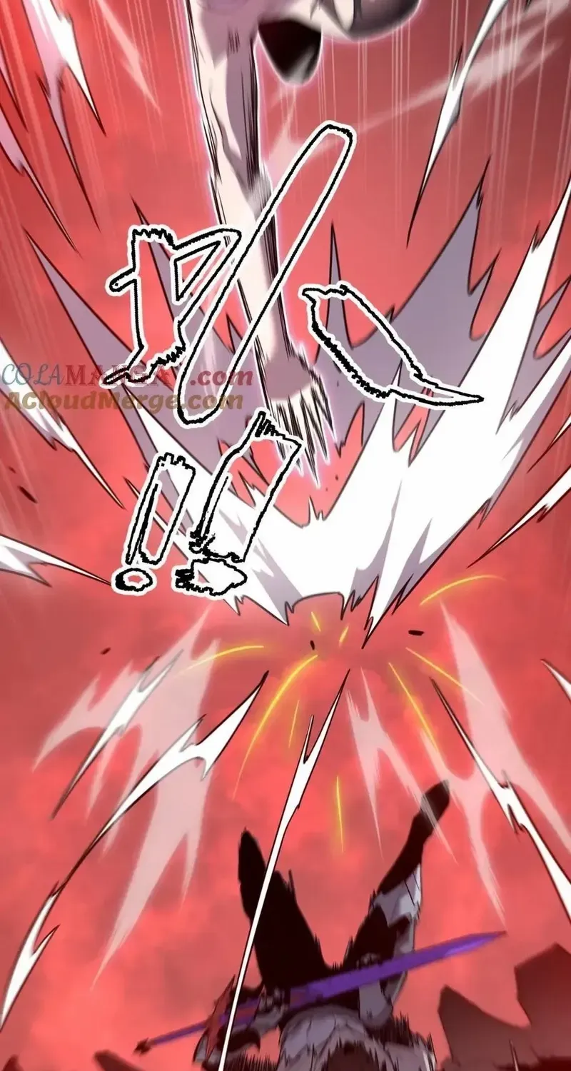 My System Is Very Serious Chapter 59 page 77 - 