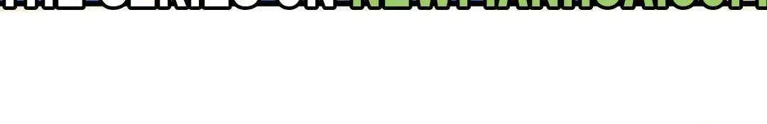 My System Is Very Serious Chapter 6.1 page 18 - 