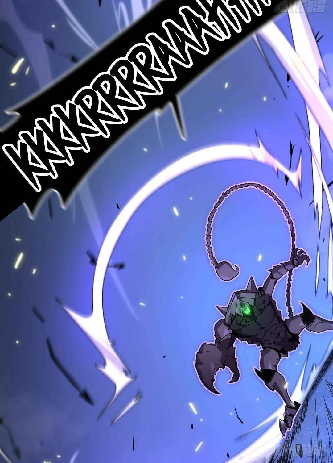 My System Is Very Serious Chapter 6.1 page 25 - 