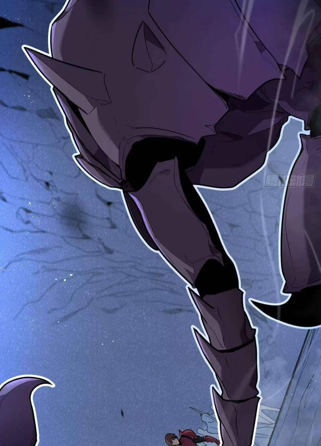 My System Is Very Serious Chapter 6.1 page 6 - 