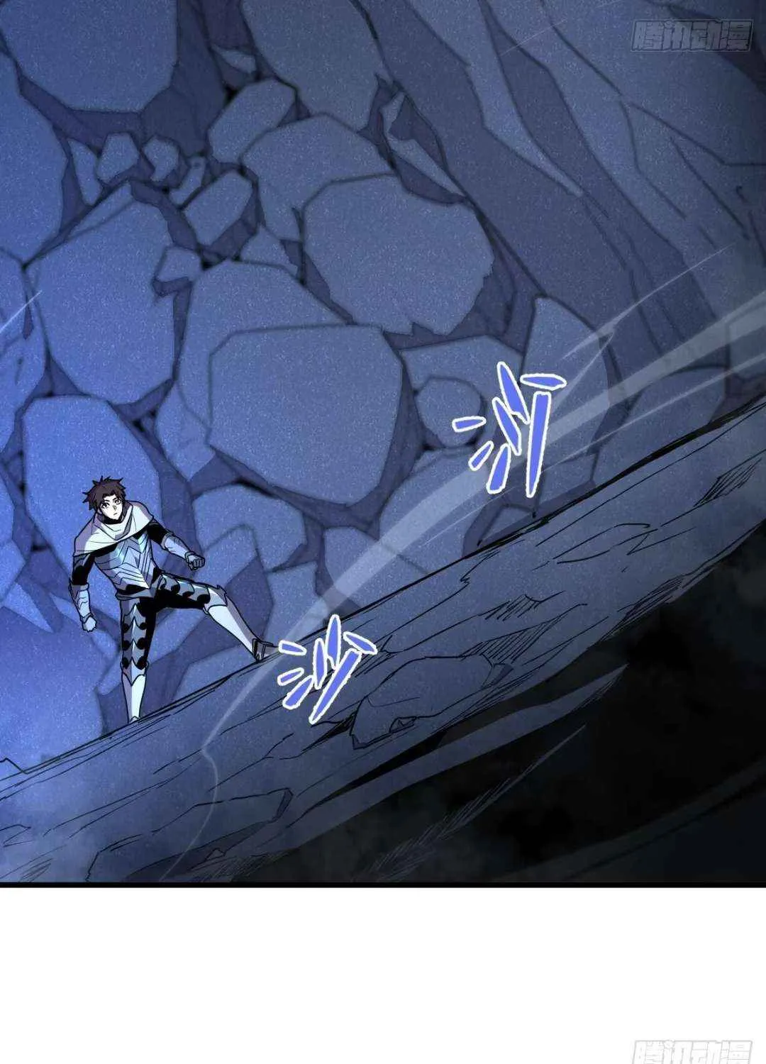 My System Is Very Serious Chapter 6.1 page 56 - 