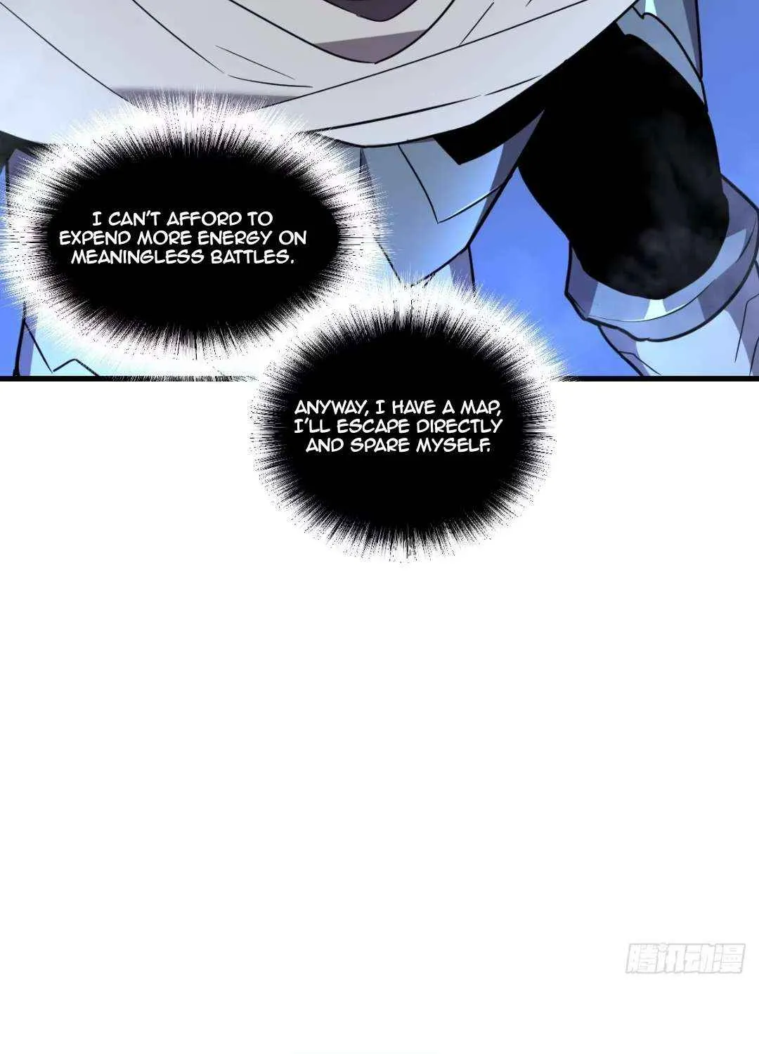 My System Is Very Serious Chapter 6.1 page 58 - 