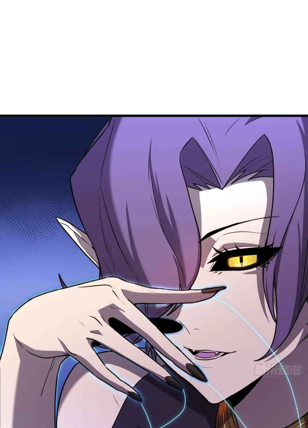 My System Is Very Serious Chapter 6.1 page 66 - 
