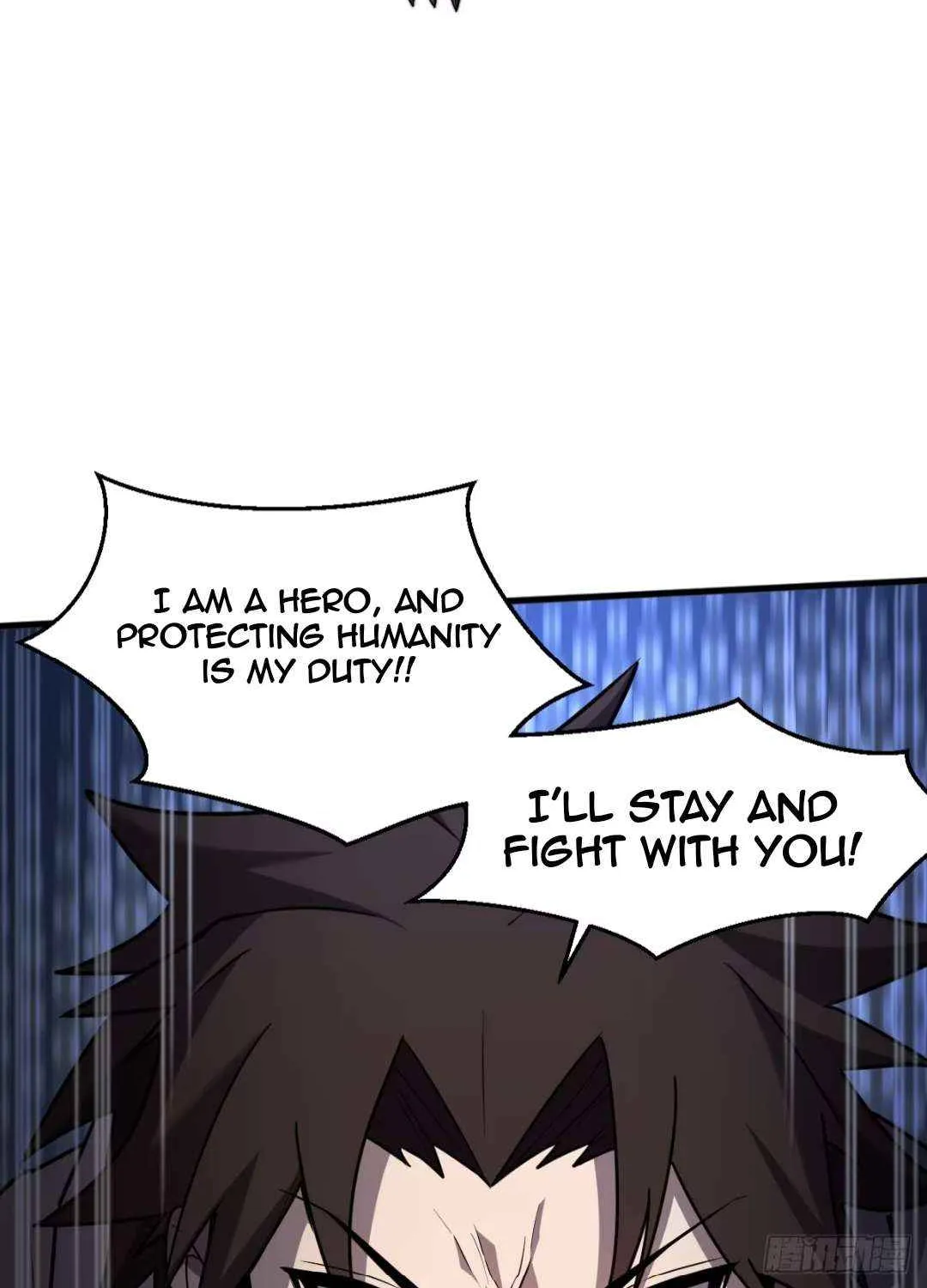 My System Is Very Serious Chapter 6.1 page 70 - 