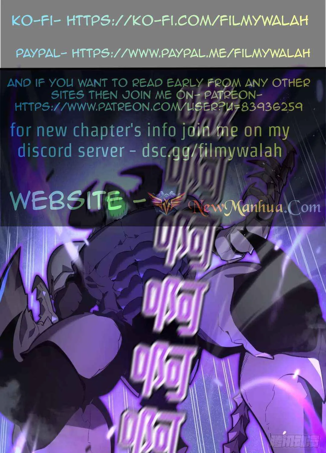 My System Is Very Serious Chapter 6.1 page 8 - 