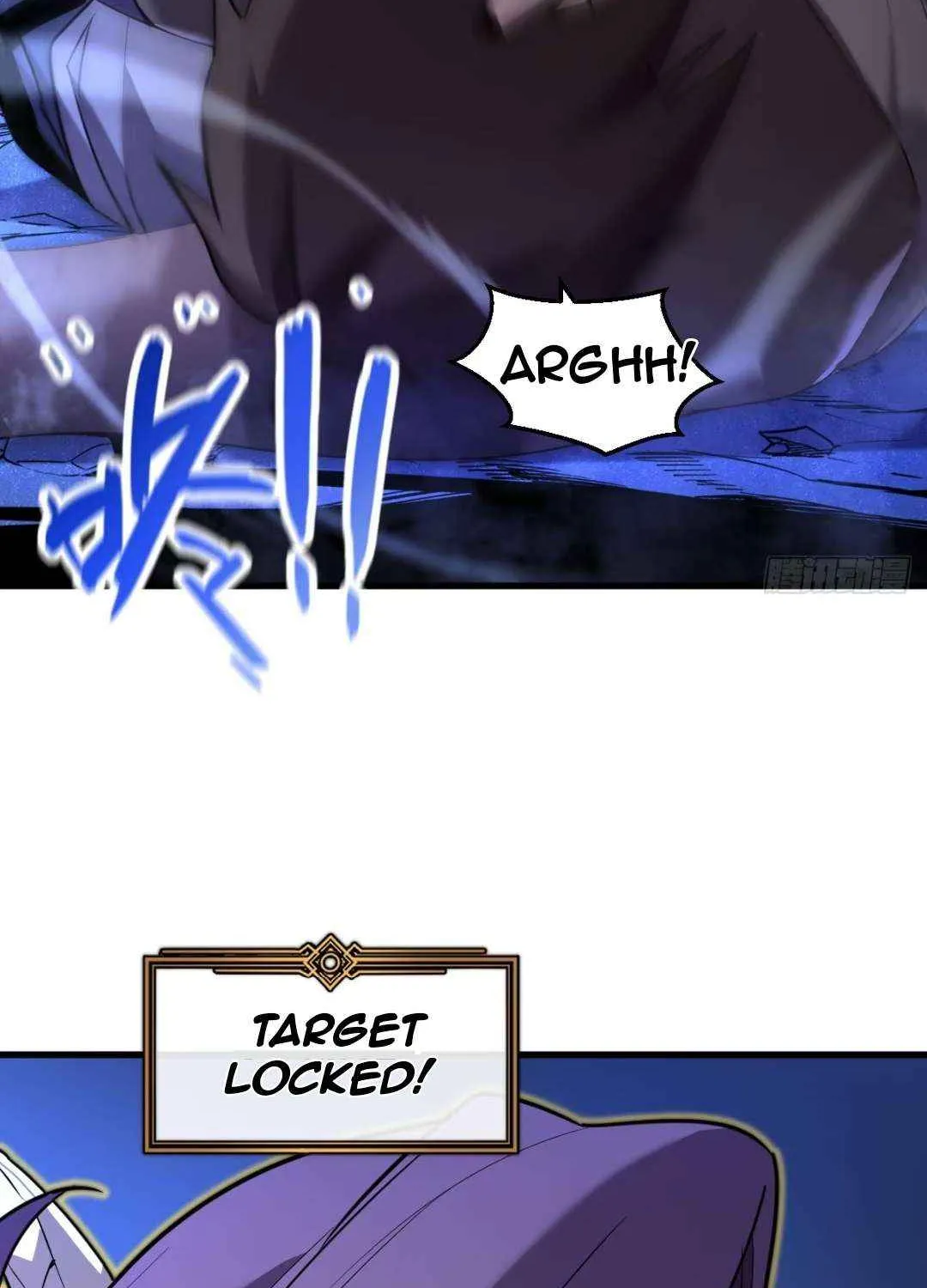 My System Is Very Serious Chapter 6.1 page 78 - 