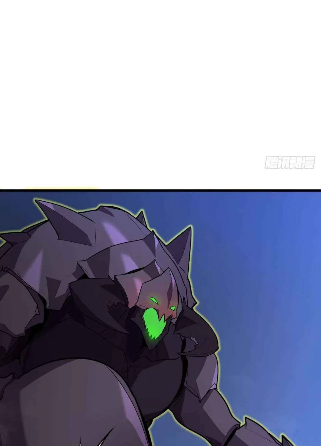 My System Is Very Serious Chapter 6.1 page 80 - 