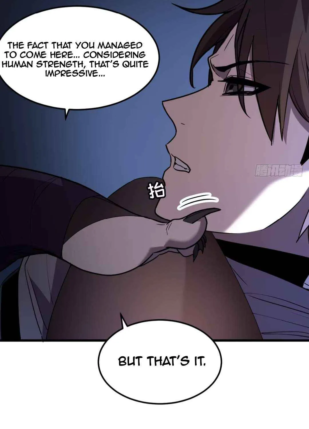 My System Is Very Serious Chapter 6.1 page 84 - 