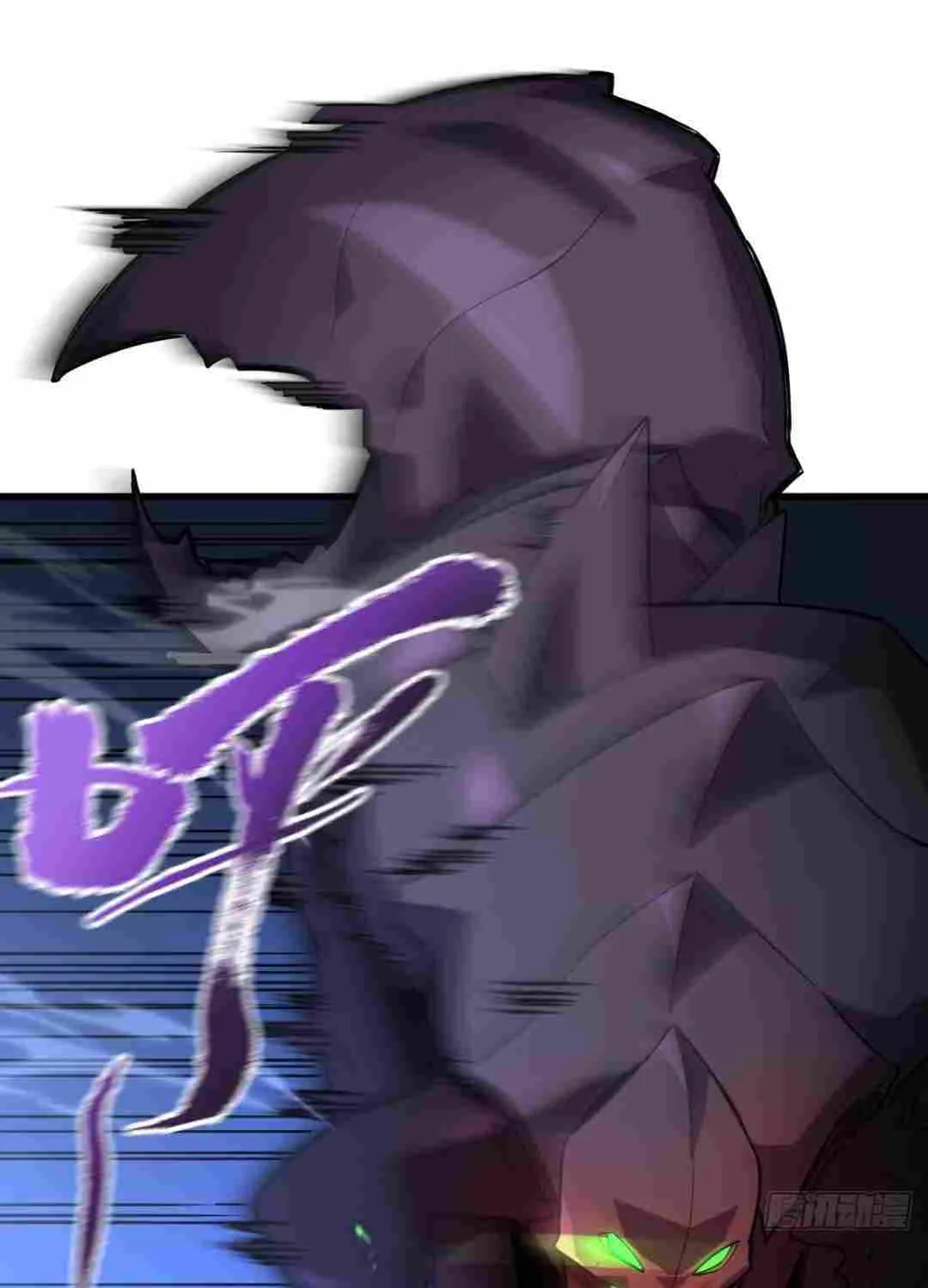 My System Is Very Serious Chapter 6 page 103 - 