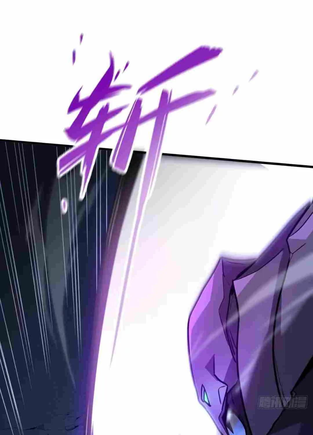 My System Is Very Serious Chapter 6 page 105 - 