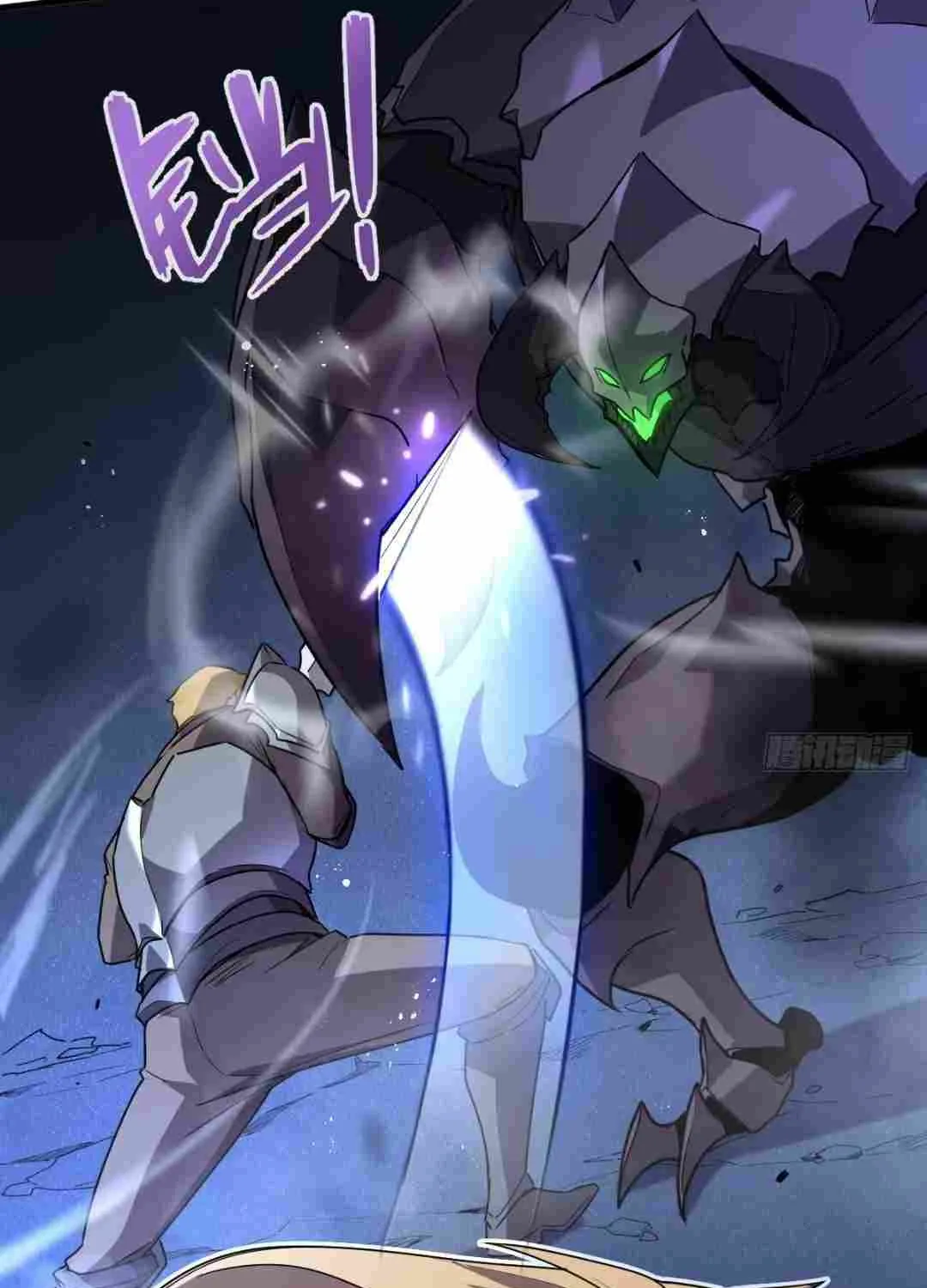 My System Is Very Serious Chapter 6 page 110 - 