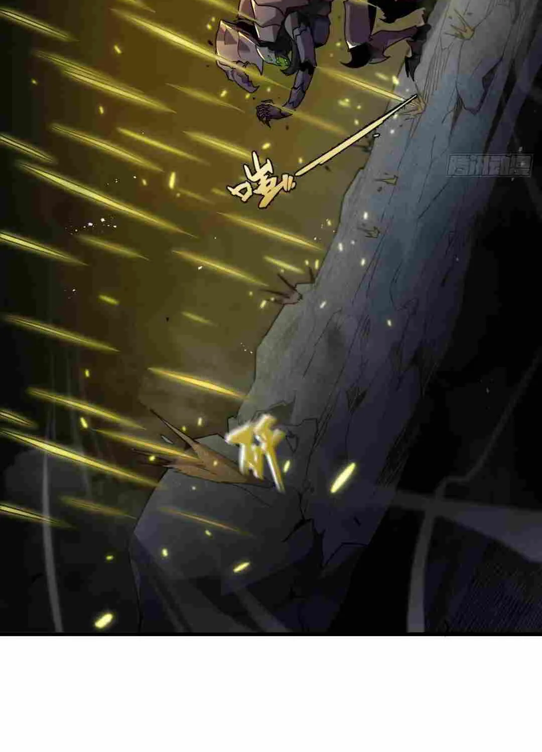 My System Is Very Serious Chapter 6 page 20 - 