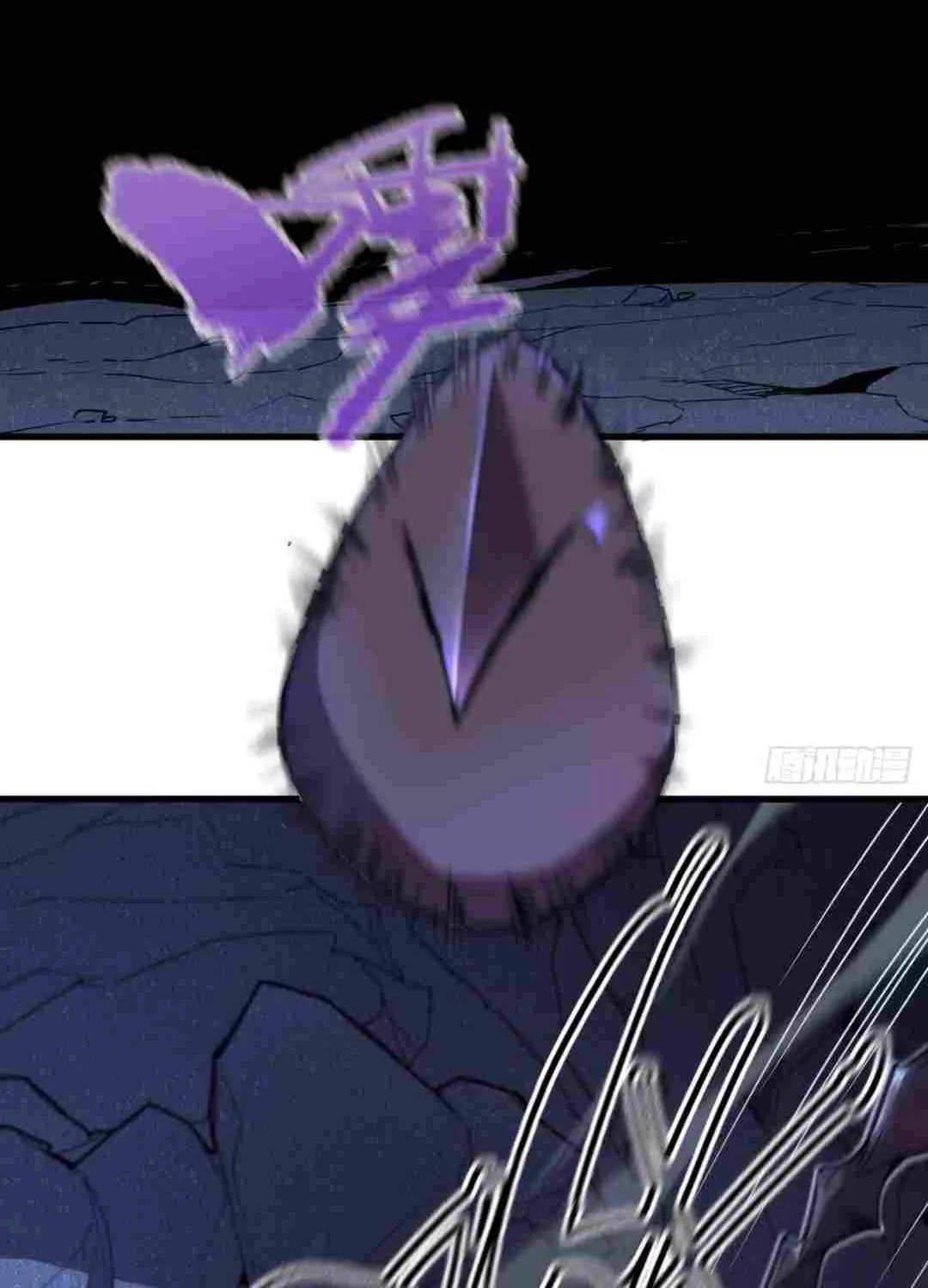 My System Is Very Serious Chapter 6 page 36 - 