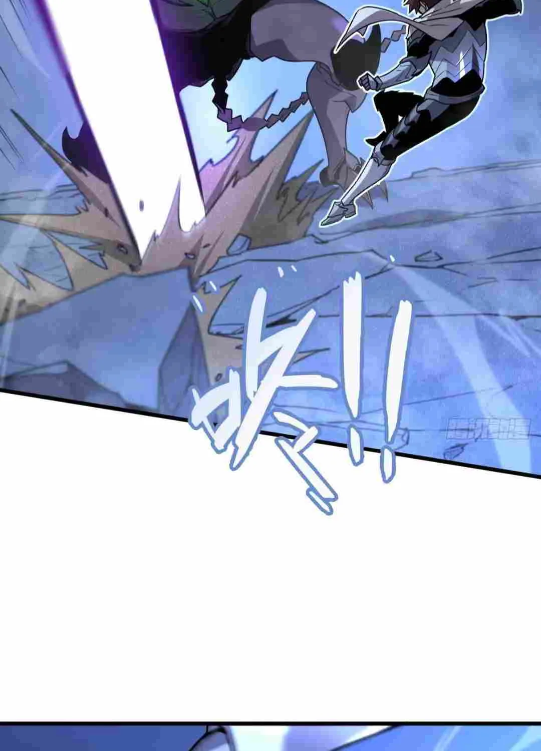 My System Is Very Serious Chapter 6 page 44 - 