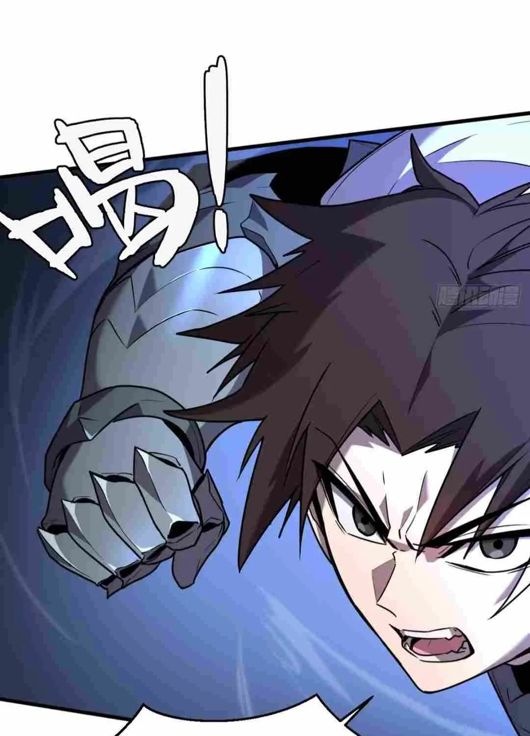 My System Is Very Serious Chapter 6 page 48 - 