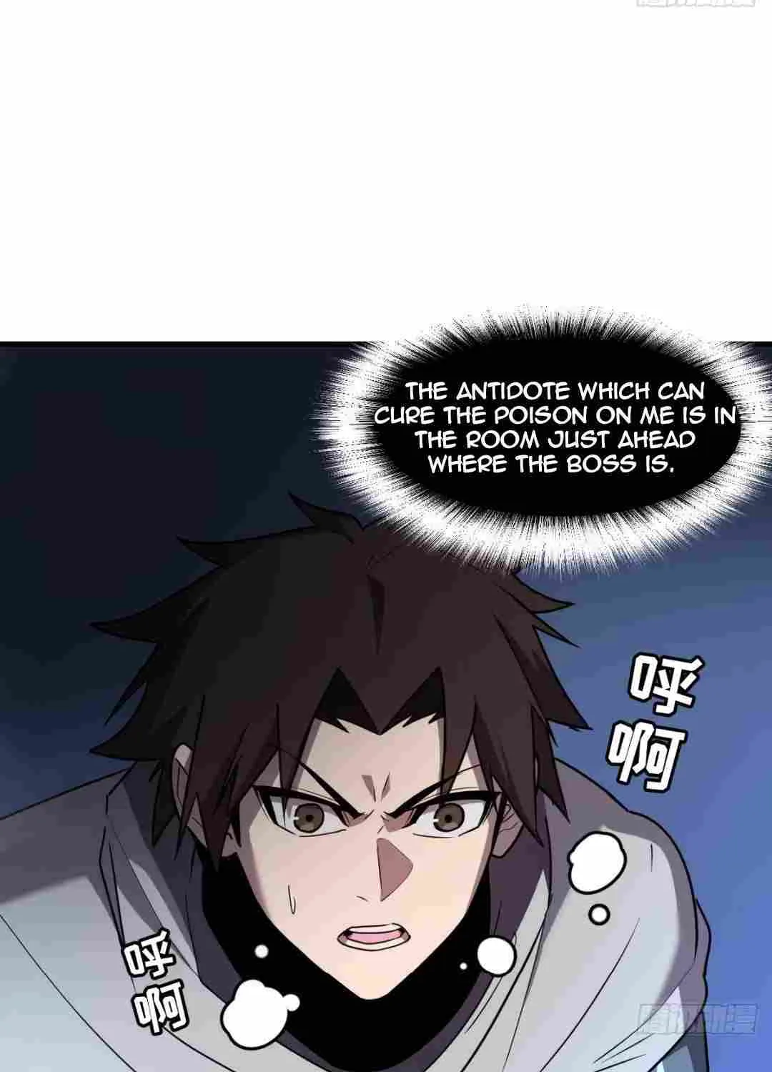 My System Is Very Serious Chapter 6 page 57 - 