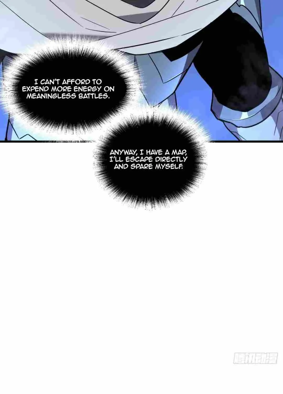 My System Is Very Serious Chapter 6 page 58 - 