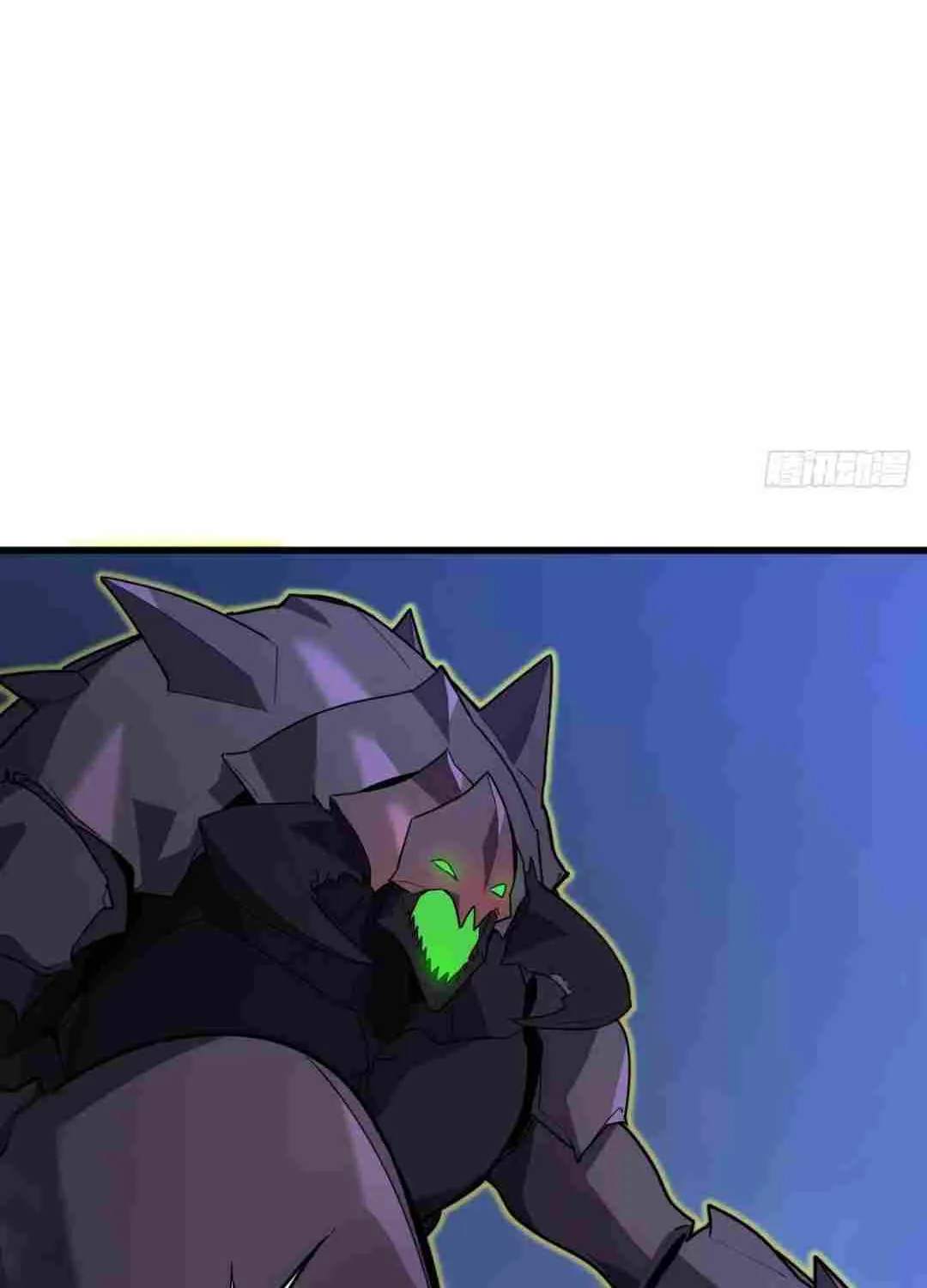 My System Is Very Serious Chapter 6 page 80 - 