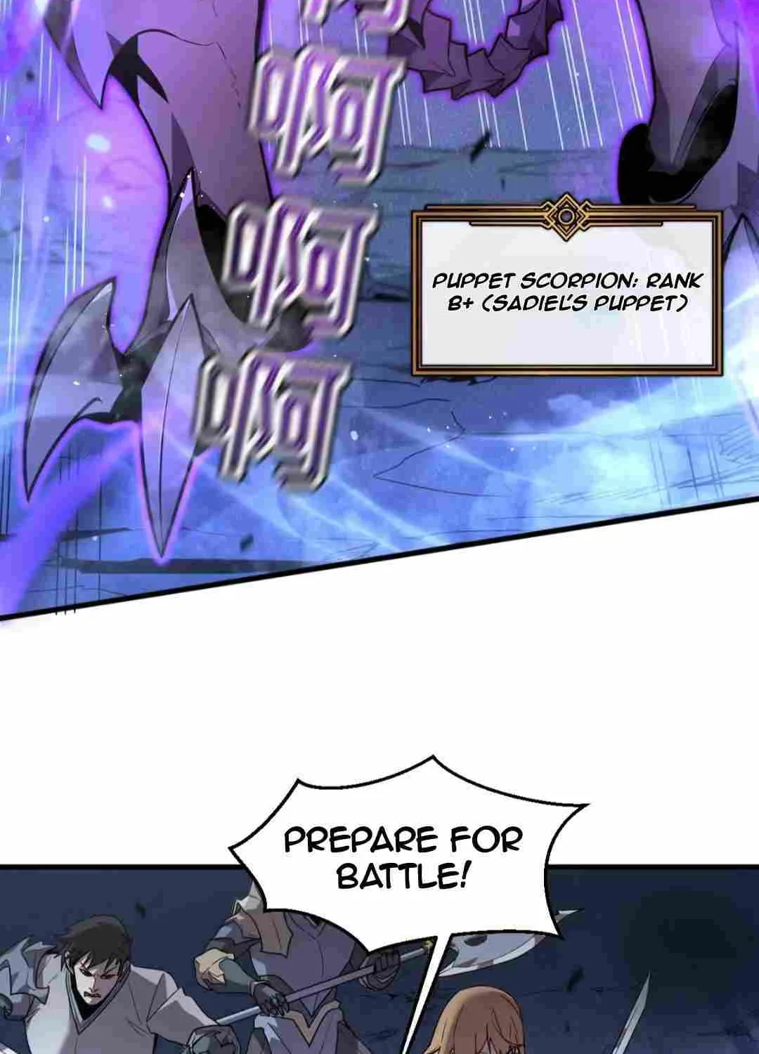 My System Is Very Serious Chapter 6 page 9 - 