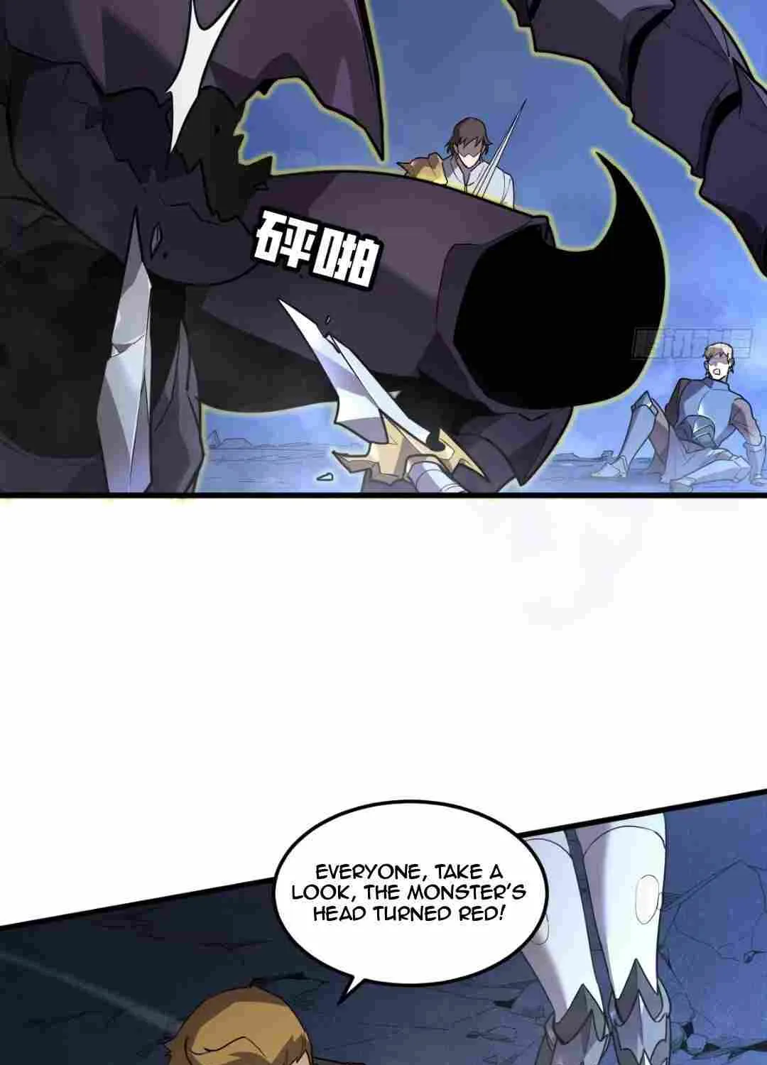 My System Is Very Serious Chapter 6 page 81 - 